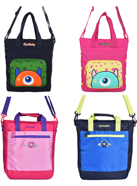 DEVILWING 韩国小恶魔时尚男女童学生补习包单肩斜挎学习包手提包