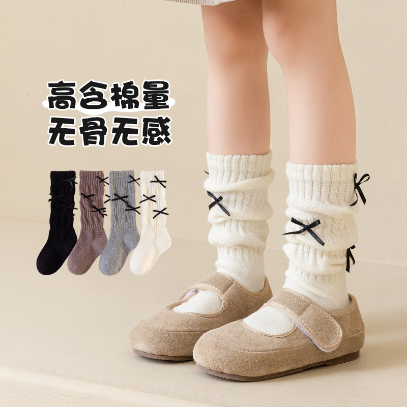 儿童蝴蝶结堆堆袜春秋款纯棉女童纯色中长筒小腿袜子小女孩高筒袜