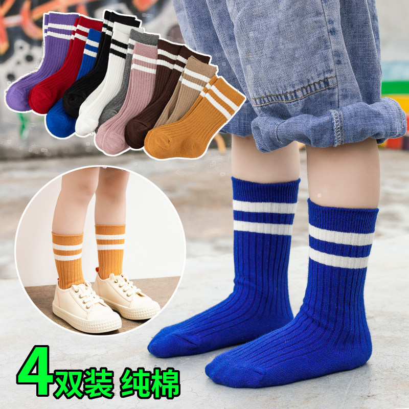 男女童复古条纹袜儿童春季克莱因蓝色学生运动中筒潮袜宝宝纯棉袜