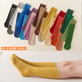 洋气小腿袜 纯棉袜子女童韩版 儿童春秋款 中长筒堆堆袜男童秋冬季