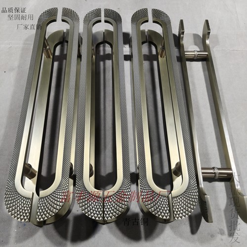 新中式仿古铜玻璃大门拉手