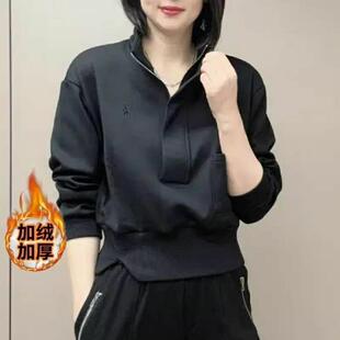 欧货设计感下摆开叉加绒立领黑色卫衣女秋冬洋气显瘦舒适百搭上衣