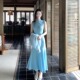 新中式 美人 精纺针织无袖 春和景明wcouture 大裙摆长款 旗袍连衣裙