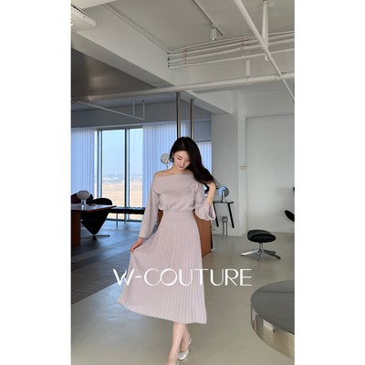 Wcouture露肩收腰百褶针织连衣裙