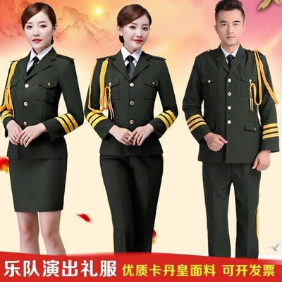 乐队套装男款绿色升旗手