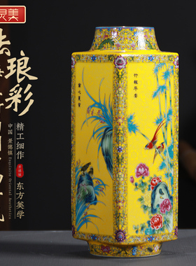 新中式陶瓷景德镇客厅花瓶
