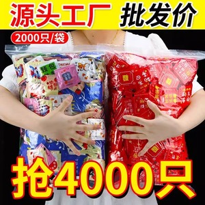 【工厂批发】一次性手套独立小包装超厚食品级餐饮外卖商用定制