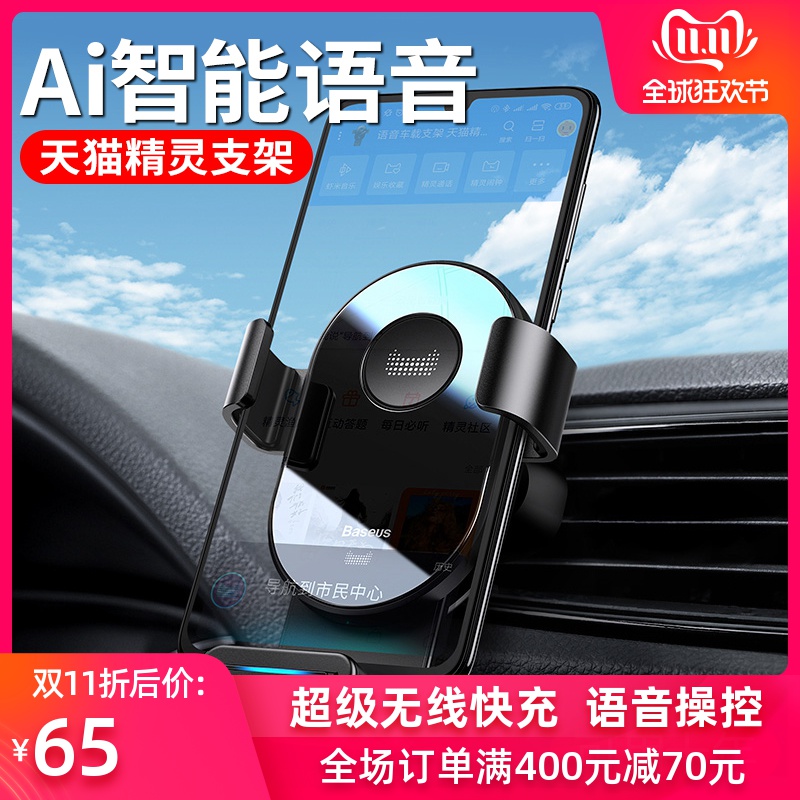 网友分享在meiguo.com上的图片