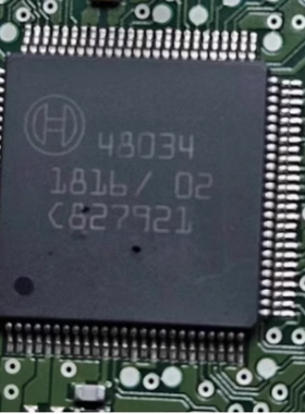 48034 汽车电脑板通讯IC芯片模块CPU 进口直拍