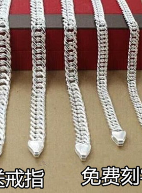 免费刻字S990纯银男生手链 男士纯银手链 时尚潮男士纯银马鞭手链