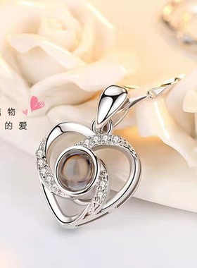 S925纯银爱心投影女生项链心形
