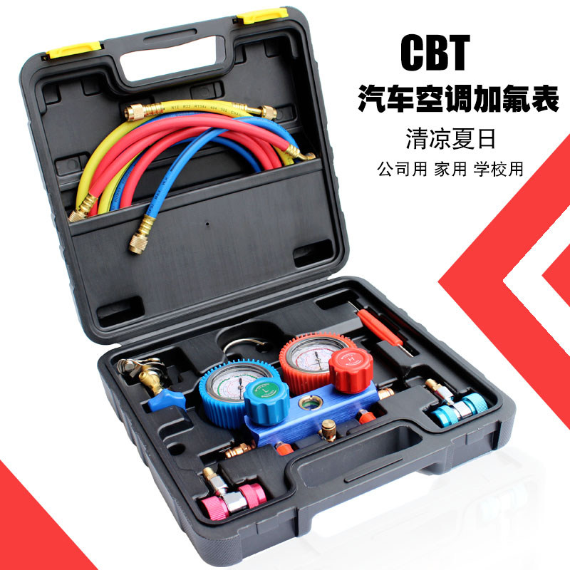 汽车空调加氟表冷媒双表阀空调维修工具设备家用R134a雪种压力表|msdalam kategori perkakasan/alat, instrumen, tolok tekanan - dari Buy2taobao.com untuk memberikan perkhidmatan ejen Taobao profesional membeli