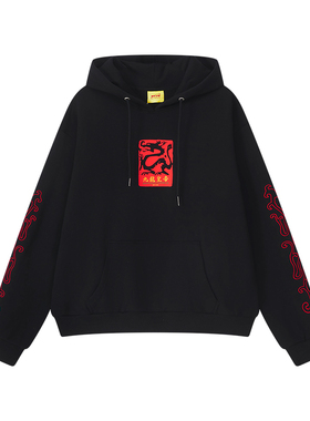 ＜RTVG＞九龙皇帝龙年限定国潮男女刺绣休闲基础百搭黑色卫衣帽衫