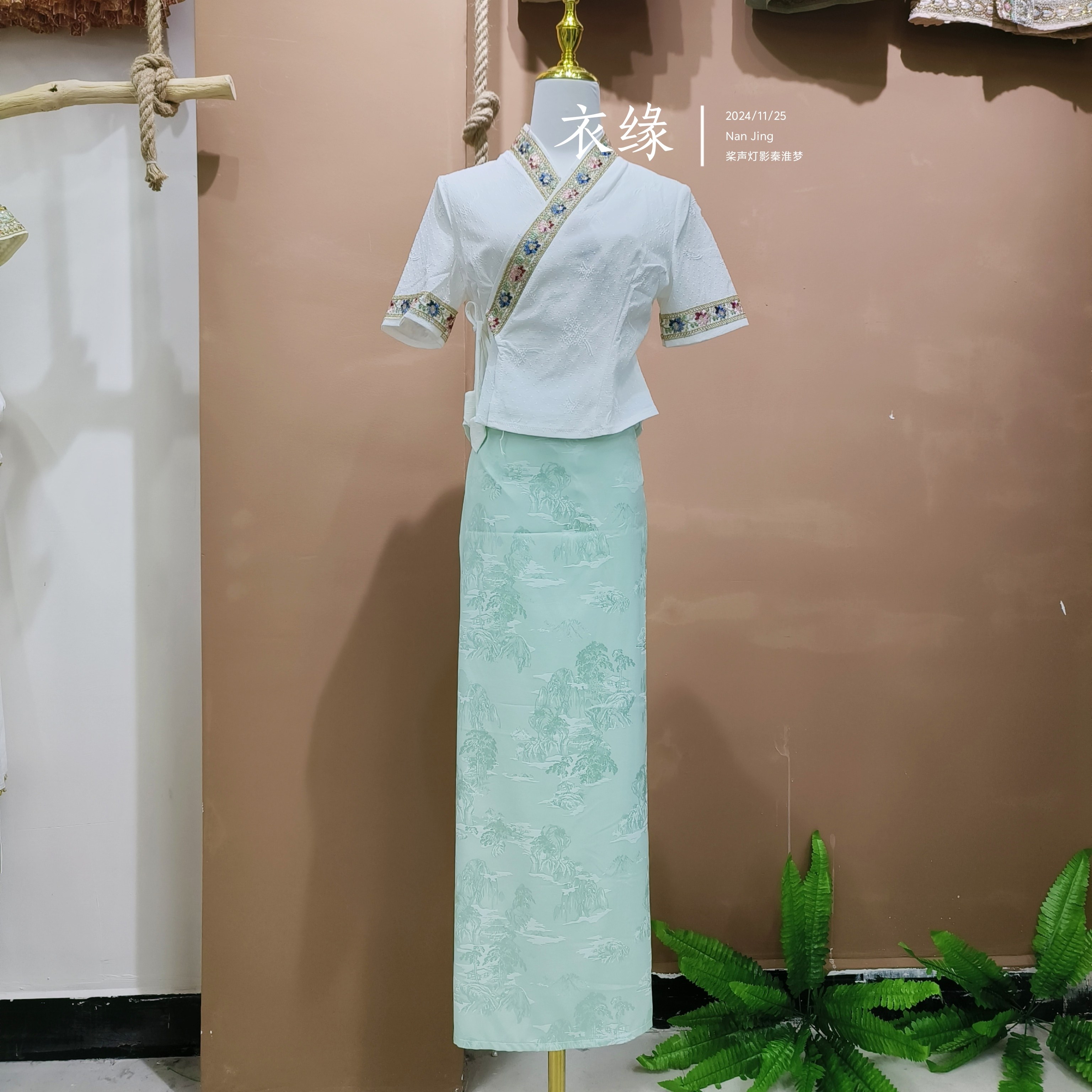 西双版纳傣族服装女夏季新款显瘦气质款茶服工作服夏季小清新服饰