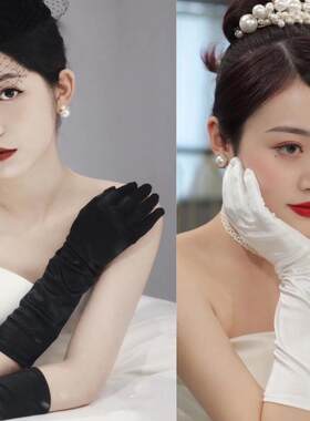 新娘伴娘丝绒缎面婚礼服晚宴手套