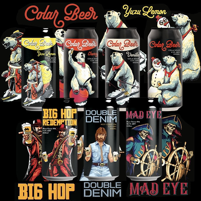 幻视精酿啤酒酒花救赎IPA可乐熊酸艾尔疯眼船长三倍浑浊新西兰