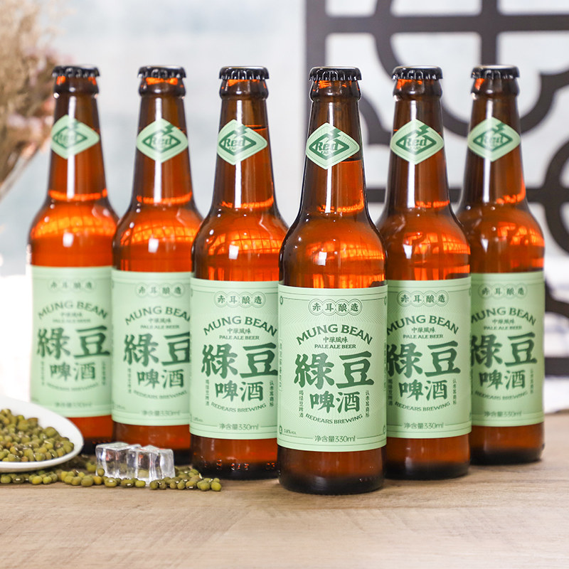 赤耳精酿绿豆啤酒淡色艾尔东方茉莉小麦白啤柠檬茶冰啤