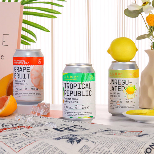 内蒙古大九酿造无序浑浊ipa啤酒