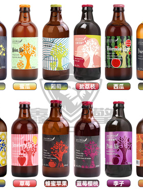 北海道小樽果酿蜜瓜艾尔果味日本进口精酿啤酒