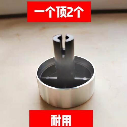 适用ACA电烤箱配件消毒柜ATO-MFR34D时间旋钮替代档位开关金属帽