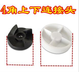 福尔真有福福莱尔海厨高胜主机传动轮连接头料理机配件齿轮通用