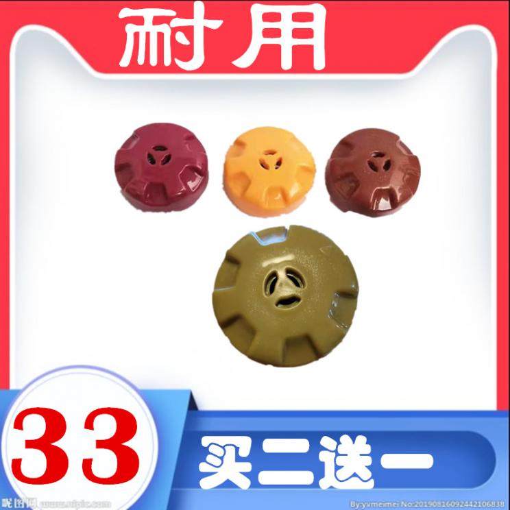 洛贝阿迪锅配件 排气阀智能家用高压锅电压力锅电饭煲泄气阀适配