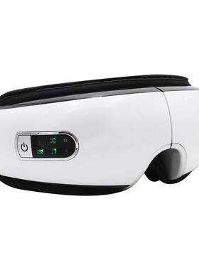 Eye Massager Air Fatigue Relieve Vibration Hot Therapy Relax