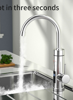 Electric Water Heater Kitchen Faucet Instant Hot Water Heate