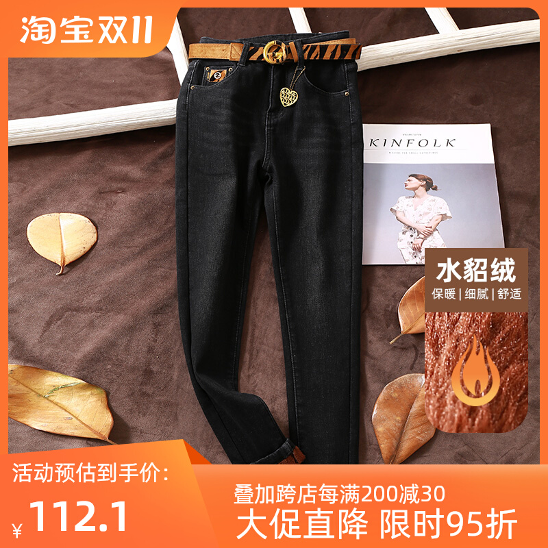 爆犀牛秋冬新款高腰黑色加绒加厚紧身九分牛仔裤女显瘦修身小脚裤