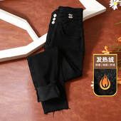 九分裤 迅品秋冬新款 高腰弹力修身 女小脚裤 黑色毛边加绒紧身牛仔裤