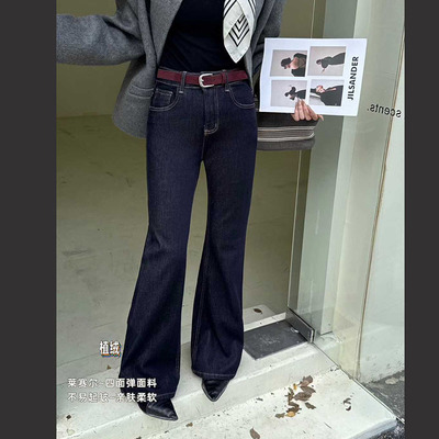 爆犀牛~秋冬加绒微喇牛仔裤显瘦
