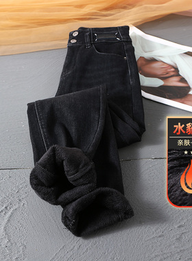 爆犀牛冬新款欧货黑灰色加绒加厚直筒牛仔裤女高腰修身九分烟管裤