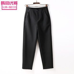 裤 女高腰垂感黑色休闲九分西装 宽松直筒烟管裤 慕思雨2025春夏新款