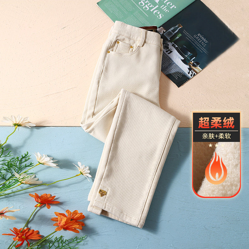 慕思雨冬季新款米色加绒加厚直筒休闲牛仔裤女高腰九分烟管裤