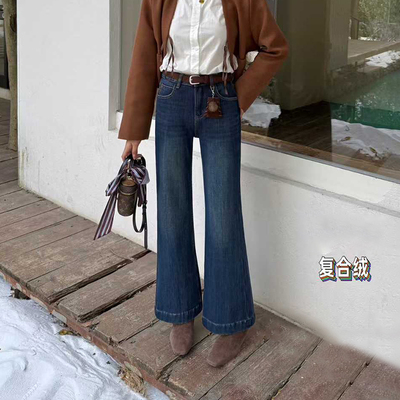 爆犀牛~加绒加厚九分微喇牛仔裤