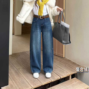 爆犀牛2025冬新款今年流行的弯刀牛仔裤加绒加厚女宽松阔腿直筒裤