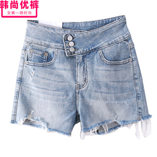 特价 迅品夏季韩版毛边高腰欧货牛仔短裤女宽松破洞显瘦潮ins