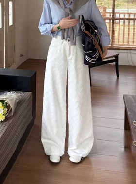 爆犀牛2026春新款提花白色窄版直筒牛仔裤女阔腿裤显瘦宽松阔腿裤