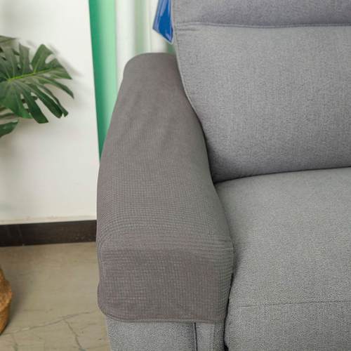 沙发扶手套扶手保护套简约加厚