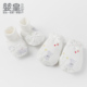 婴儿防抓纯棉手脚套男女宝宝均码 保暖初生婴幼儿