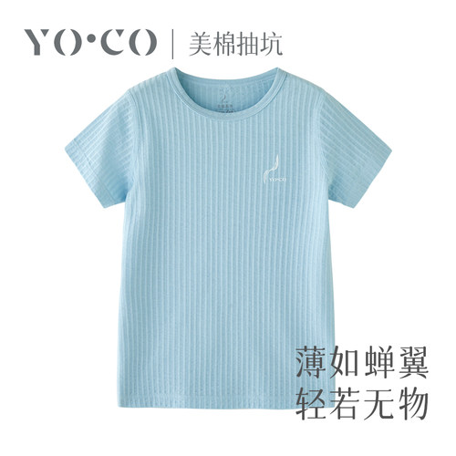 纯棉薄款短袖家居服优可棉透气
