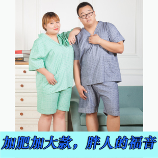 100%纯棉胖款汗蒸服300斤超大码桑拿服全棉洗浴男女情侣酒店浴服