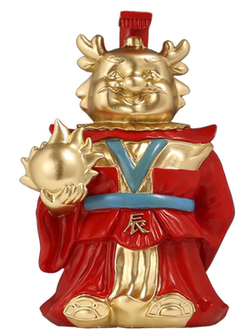 豪布斯卡礼物十二生肖守护神