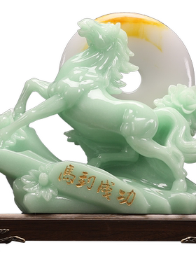 豪布斯卡中式客厅家居