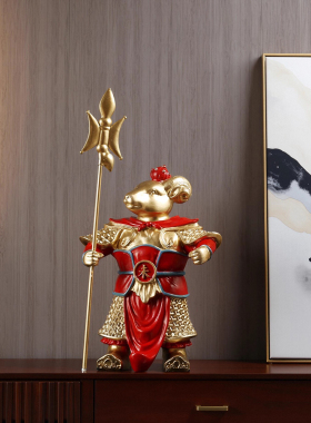 未羊生肖十二生肖系列摆件