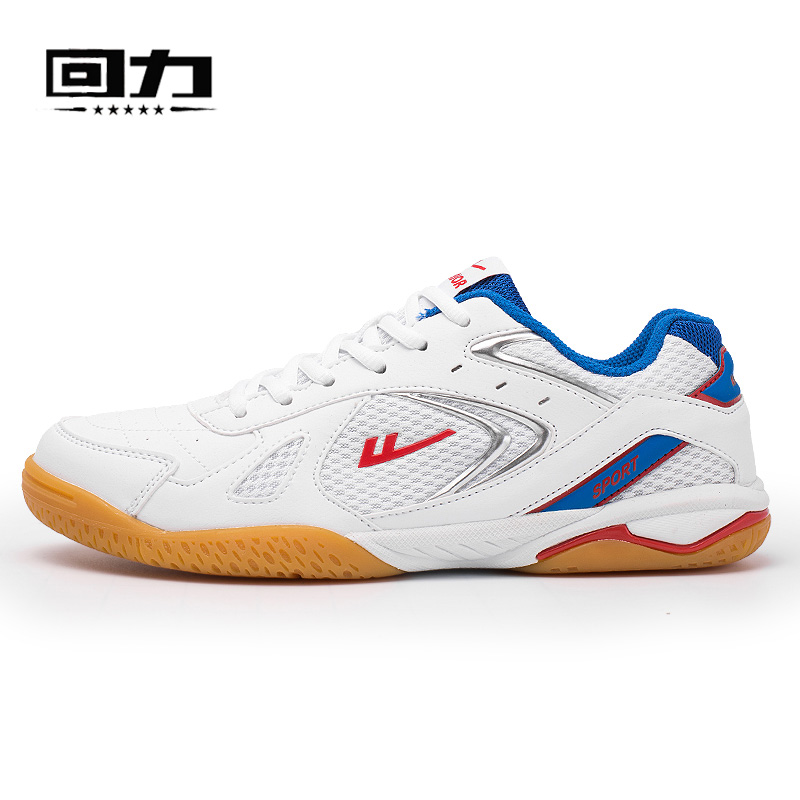 Warrior Men's Shoes Tennis shoes Badminton shoes ventilation gym shoes non-slip wear-resisting Net surface Women's Shoes comprehensive Training shoesin the Sports shoes new , Badminton shoes  category - from Buy2taobao.com to provide professional Taobao agent buy service
