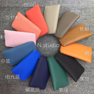 H家女士真皮拉链钱包男女通用长款手拿包牛皮手包多功能经典钱夹