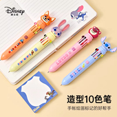 儿童十色圆珠笔多色合一记号笔按动式 学生标记笔全班奖励礼物批发