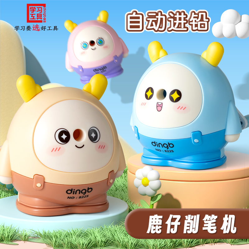 卡通卷笔刀儿童铅笔削笔器手动学生卡通削笔刀幼儿园礼物定制批发