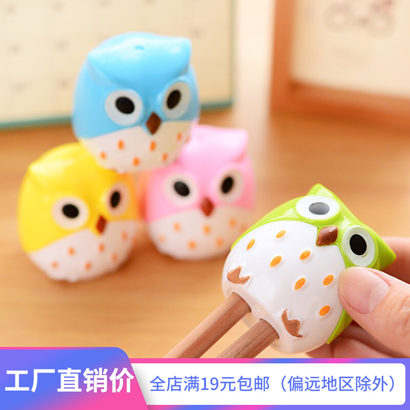 创意小学生文具奖品卷笔刀可爱卡通削笔器学习用品儿童礼品批发怎么样,好用不?